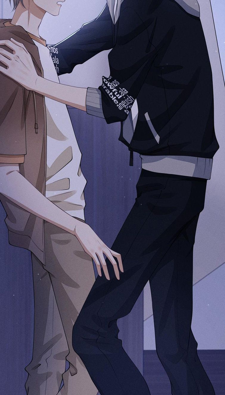 Bất Lộ Thanh Sắc: Chapter 22