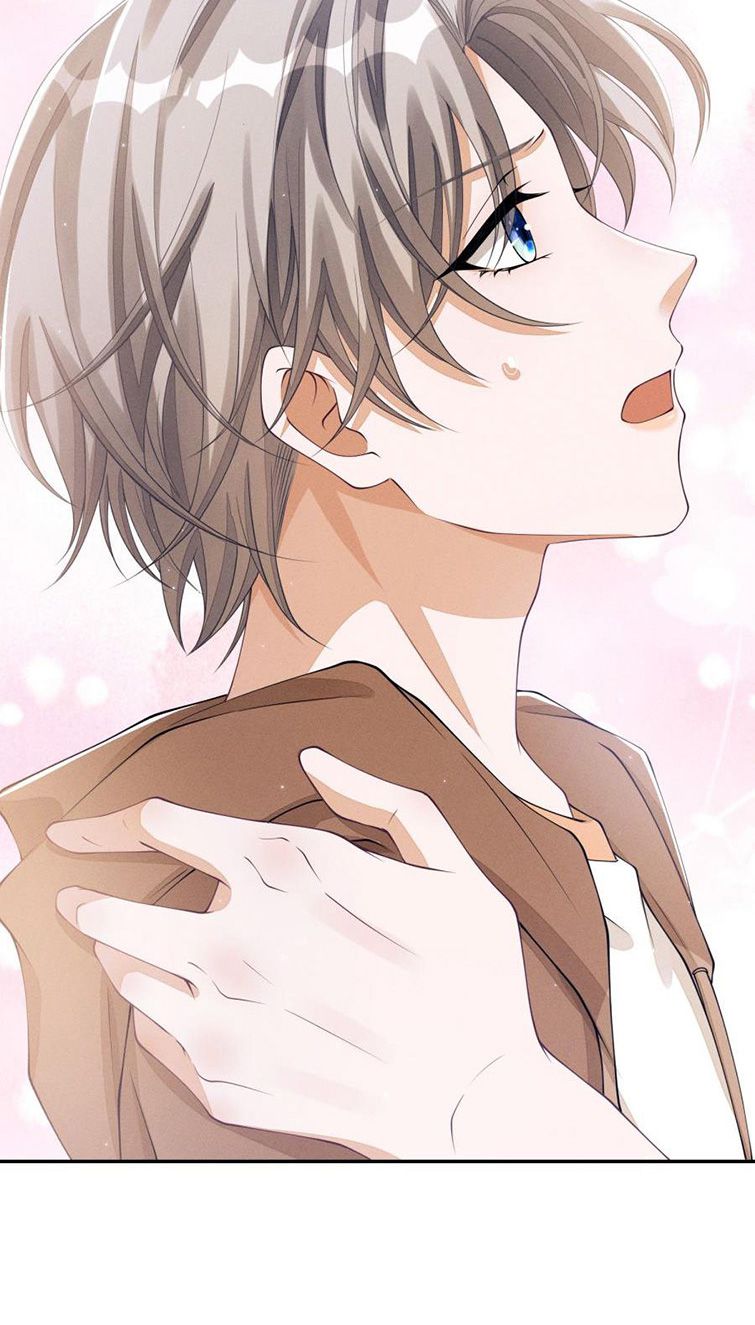 Bất Lộ Thanh Sắc: Chapter 22