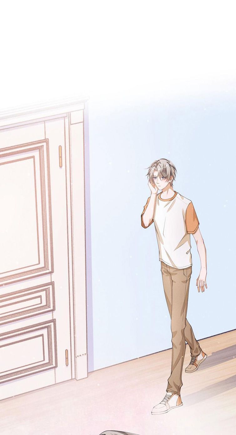 Bất Lộ Thanh Sắc: Chapter 22