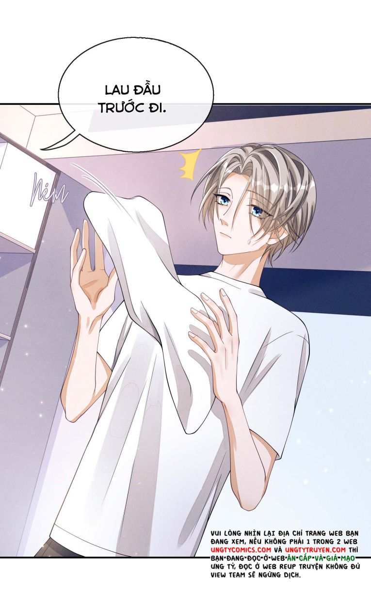Bất Lộ Thanh Sắc: Chapter 3