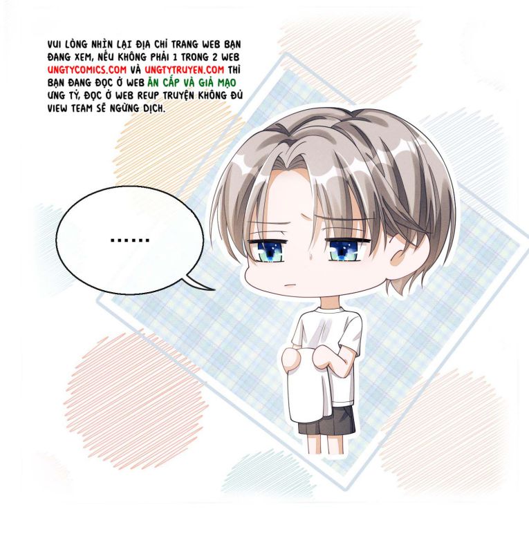 Bất Lộ Thanh Sắc: Chapter 3