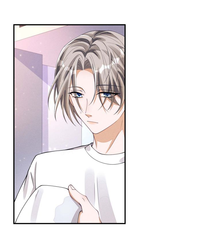 Bất Lộ Thanh Sắc: Chapter 3