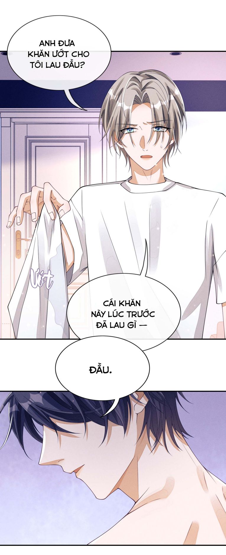 Bất Lộ Thanh Sắc: Chapter 3