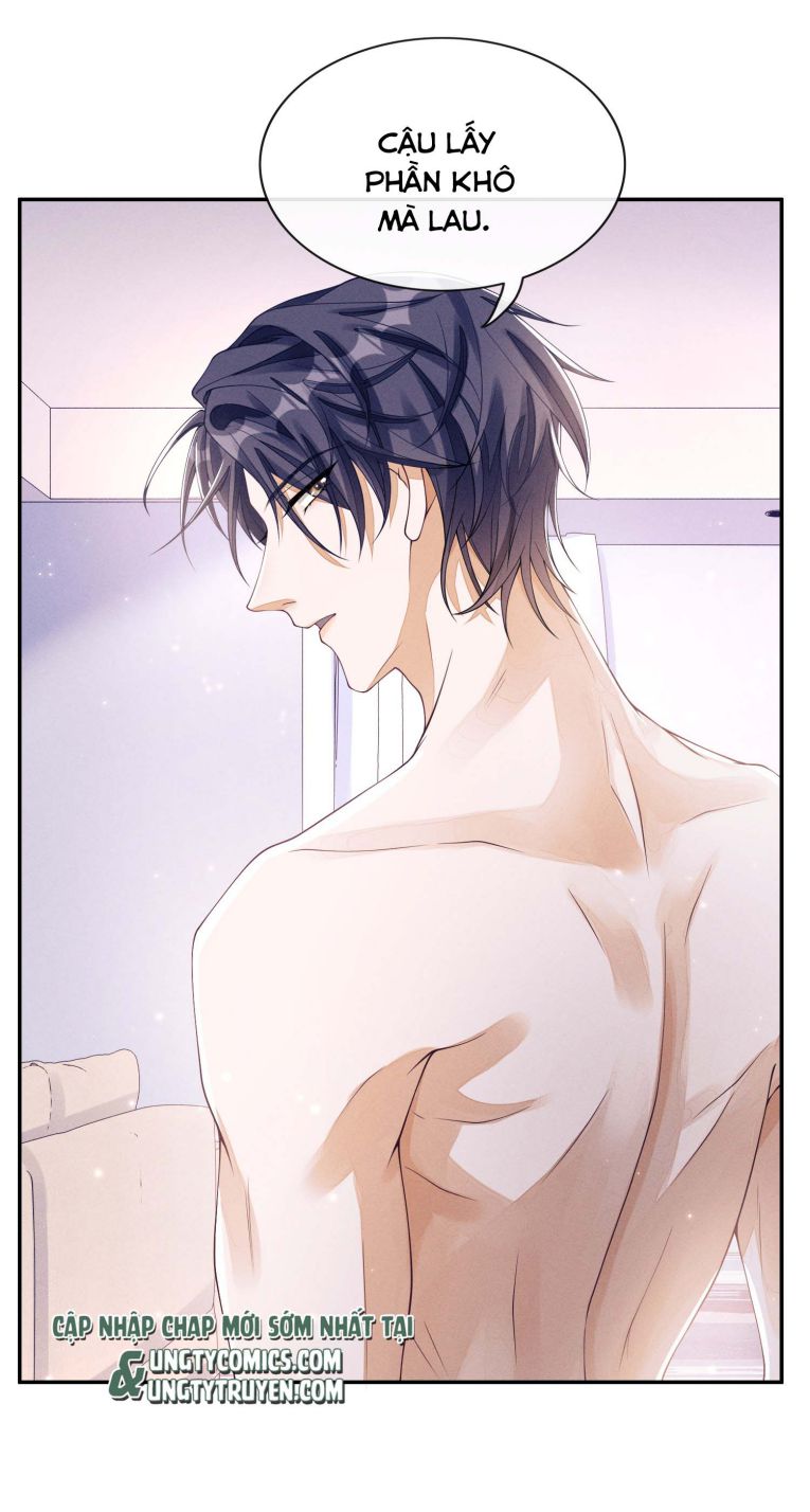 Bất Lộ Thanh Sắc: Chapter 3