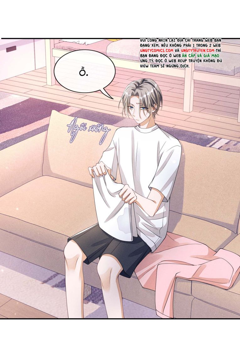 Bất Lộ Thanh Sắc: Chapter 3