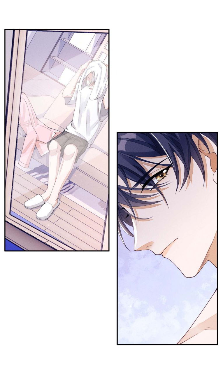 Bất Lộ Thanh Sắc: Chapter 3