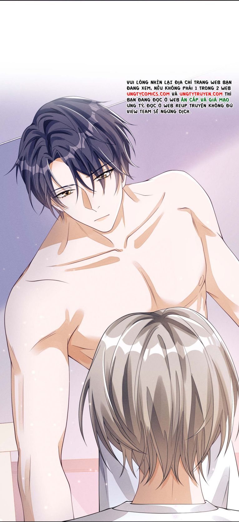 Bất Lộ Thanh Sắc: Chapter 3
