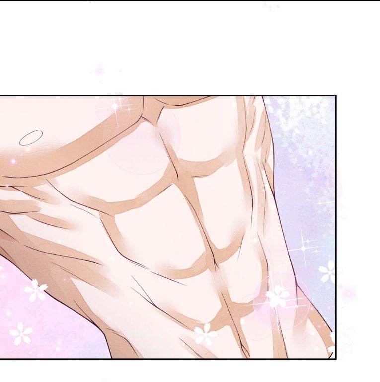 Bất Lộ Thanh Sắc: Chapter 3