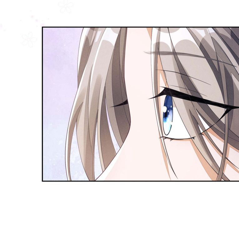 Bất Lộ Thanh Sắc: Chapter 3