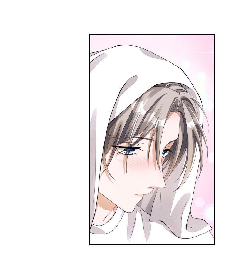 Bất Lộ Thanh Sắc: Chapter 3