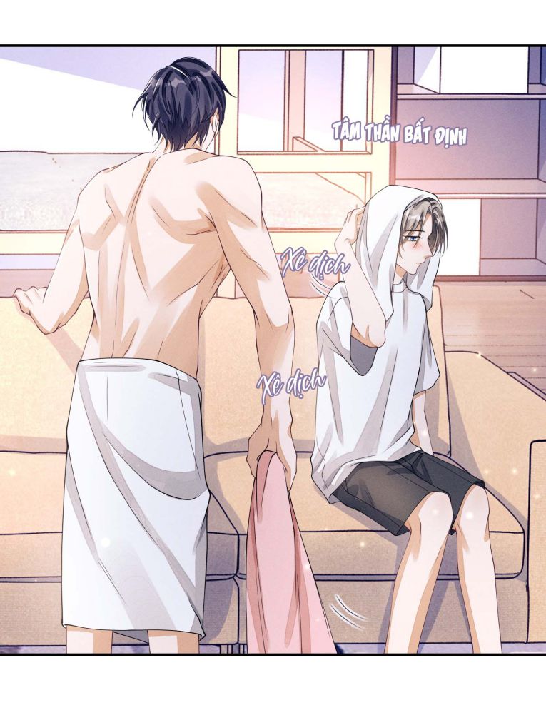 Bất Lộ Thanh Sắc: Chapter 3