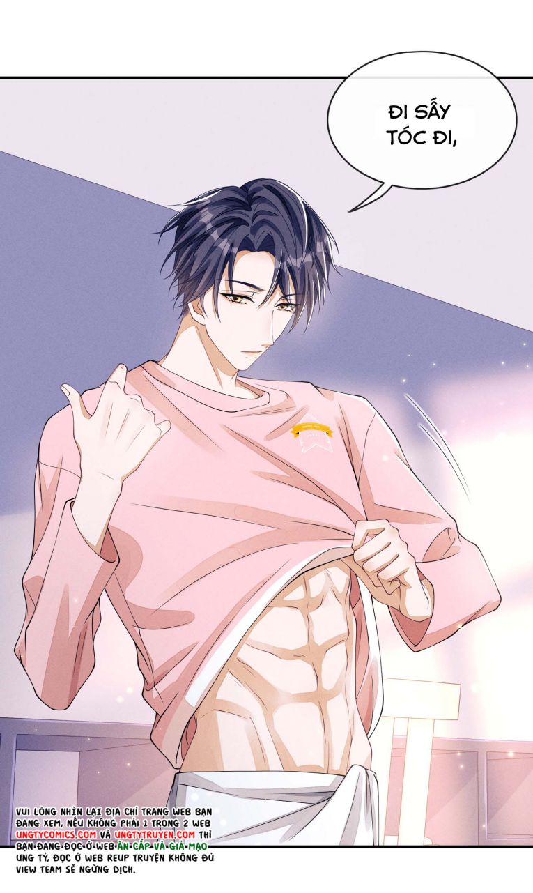 Bất Lộ Thanh Sắc: Chapter 3