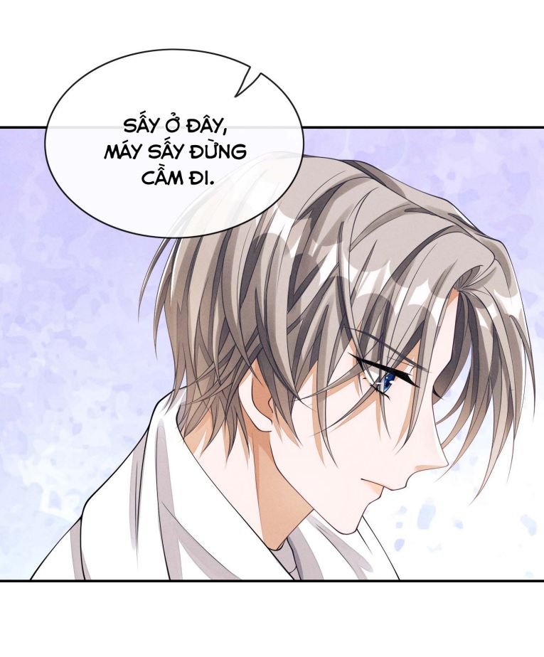 Bất Lộ Thanh Sắc: Chapter 3