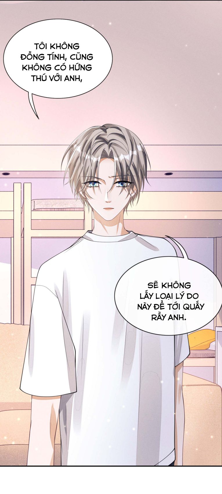 Bất Lộ Thanh Sắc: Chapter 3