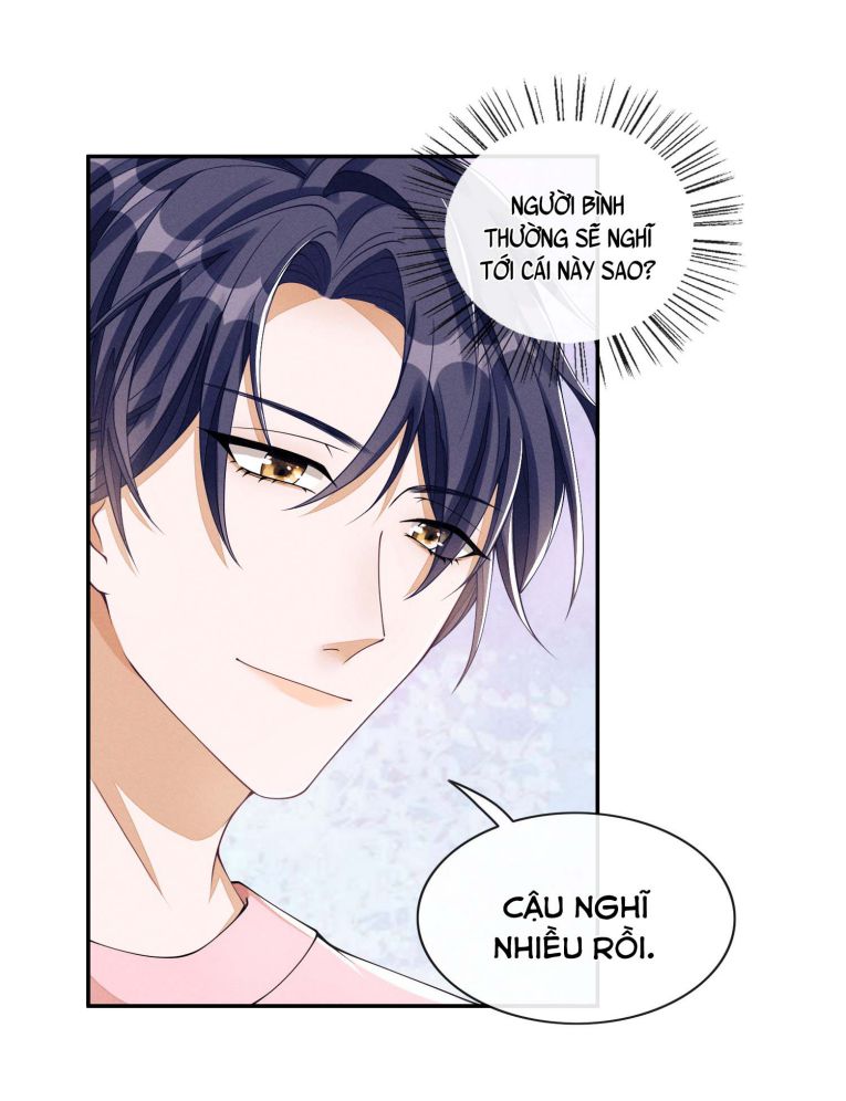 Bất Lộ Thanh Sắc: Chapter 3