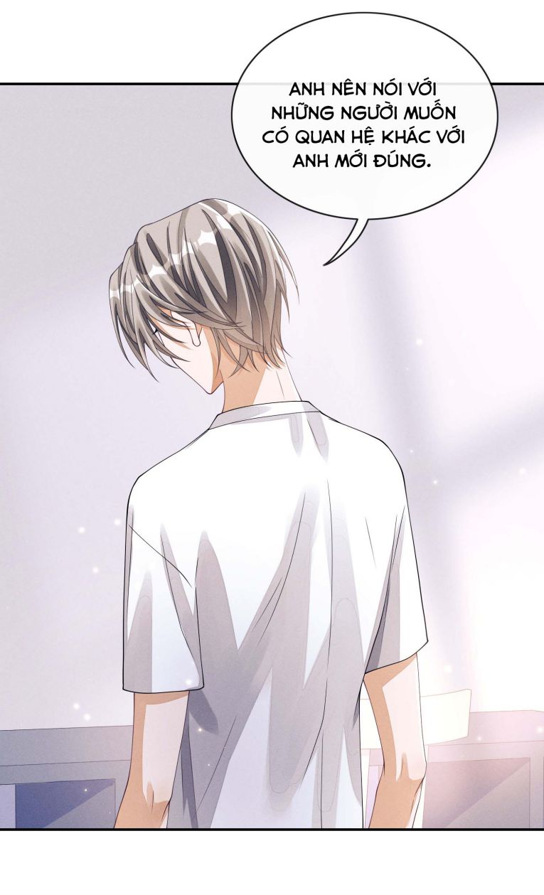 Bất Lộ Thanh Sắc: Chapter 3