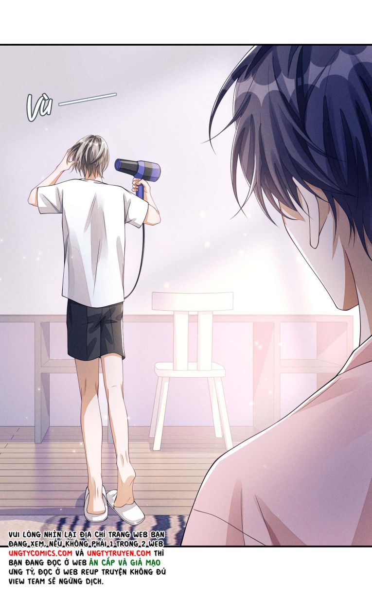 Bất Lộ Thanh Sắc: Chapter 3