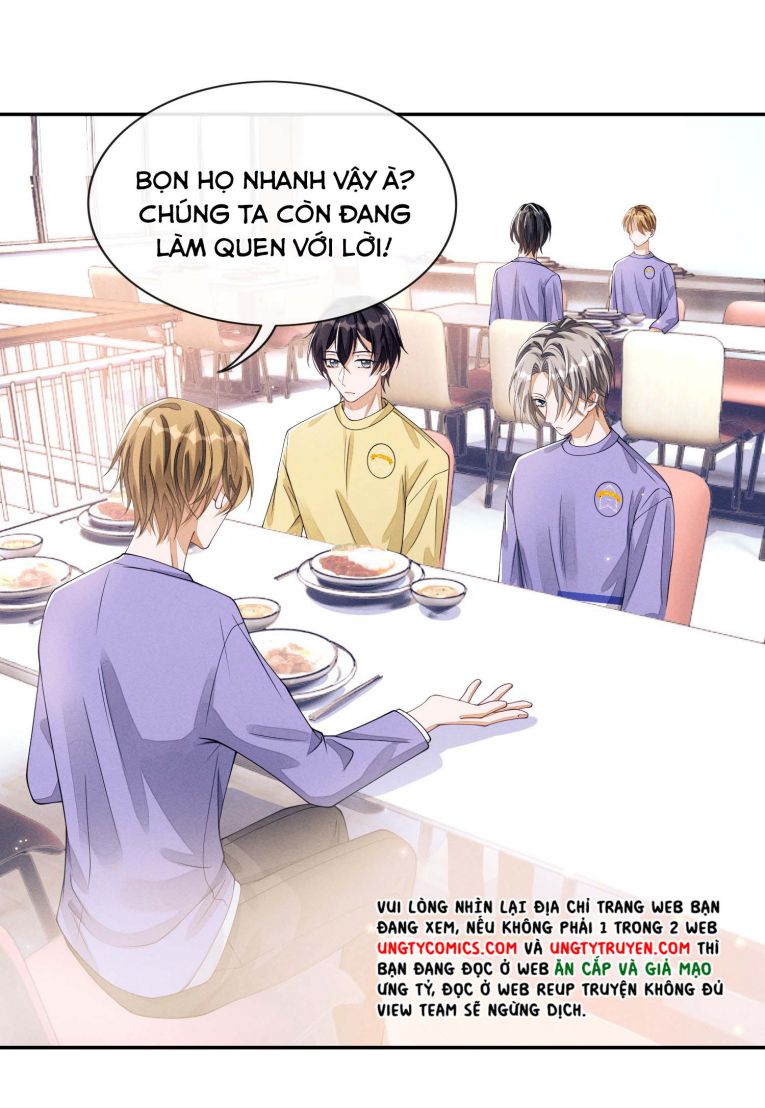 Bất Lộ Thanh Sắc: Chapter 3