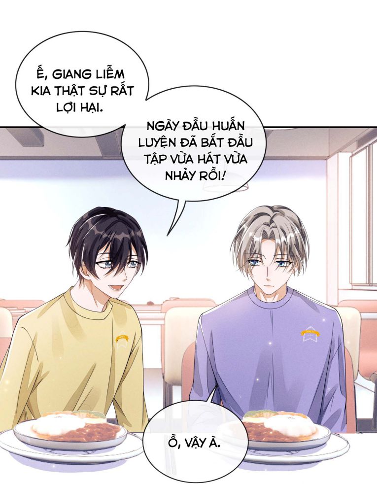 Bất Lộ Thanh Sắc: Chapter 3