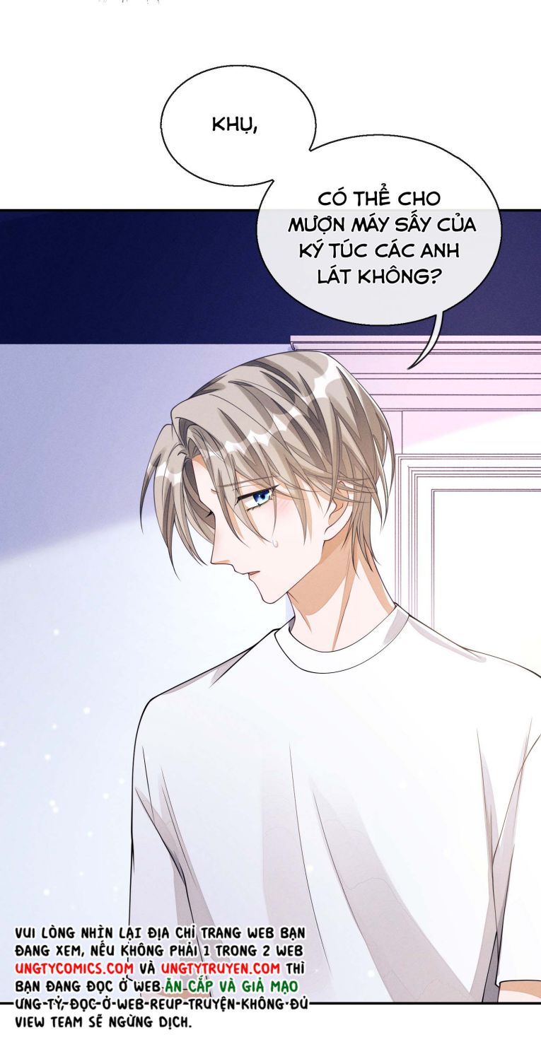 Bất Lộ Thanh Sắc: Chapter 3