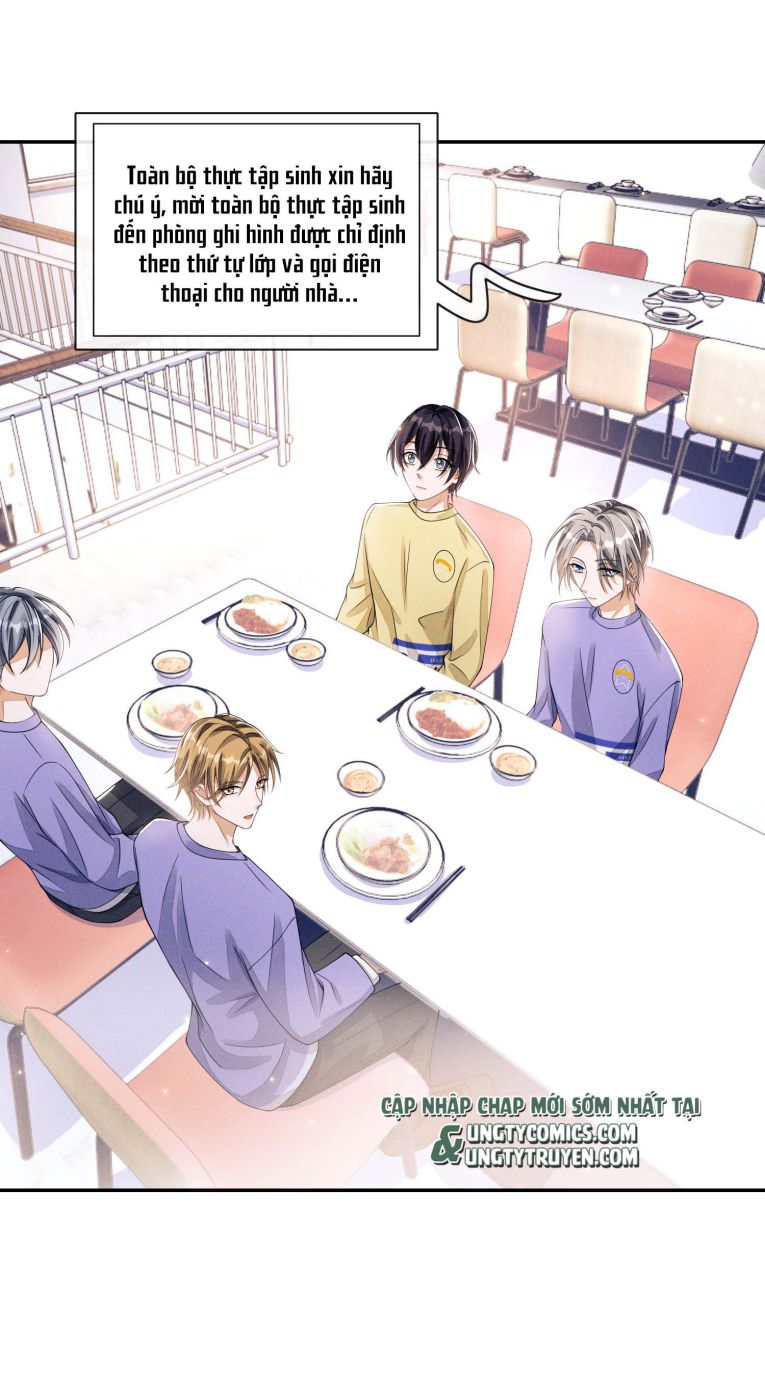 Bất Lộ Thanh Sắc: Chapter 3