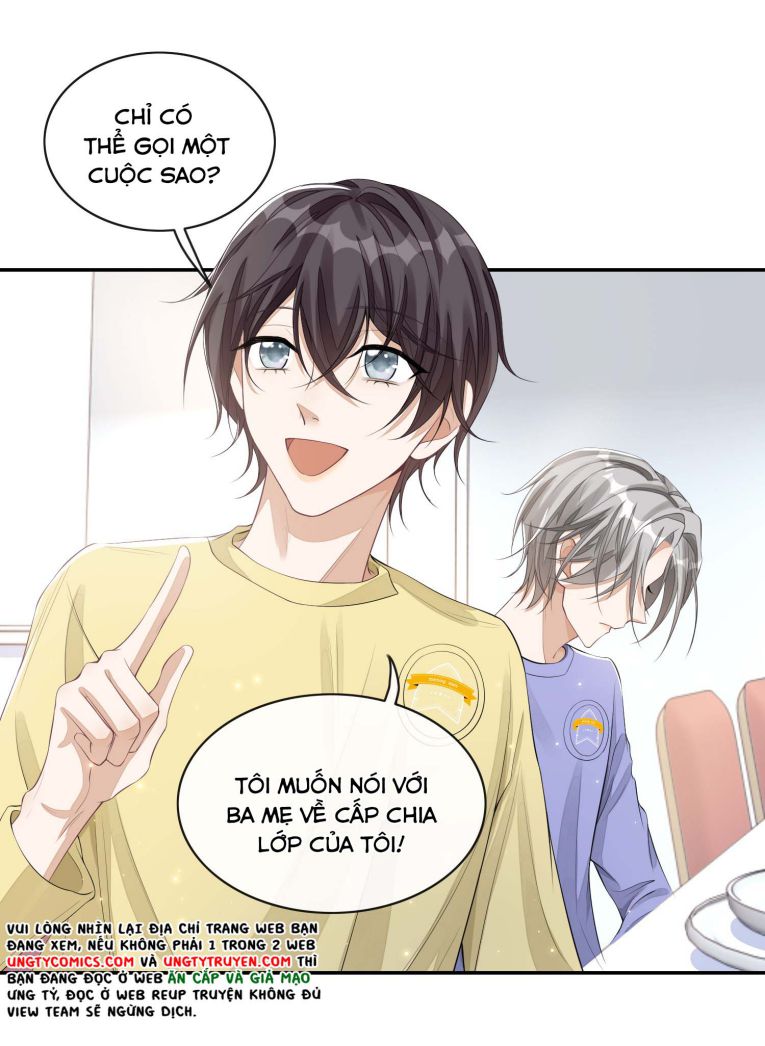 Bất Lộ Thanh Sắc: Chapter 3