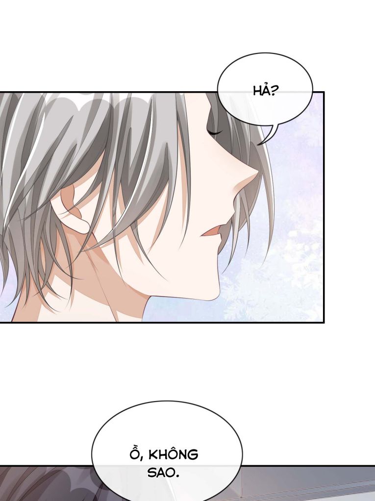 Bất Lộ Thanh Sắc: Chapter 3
