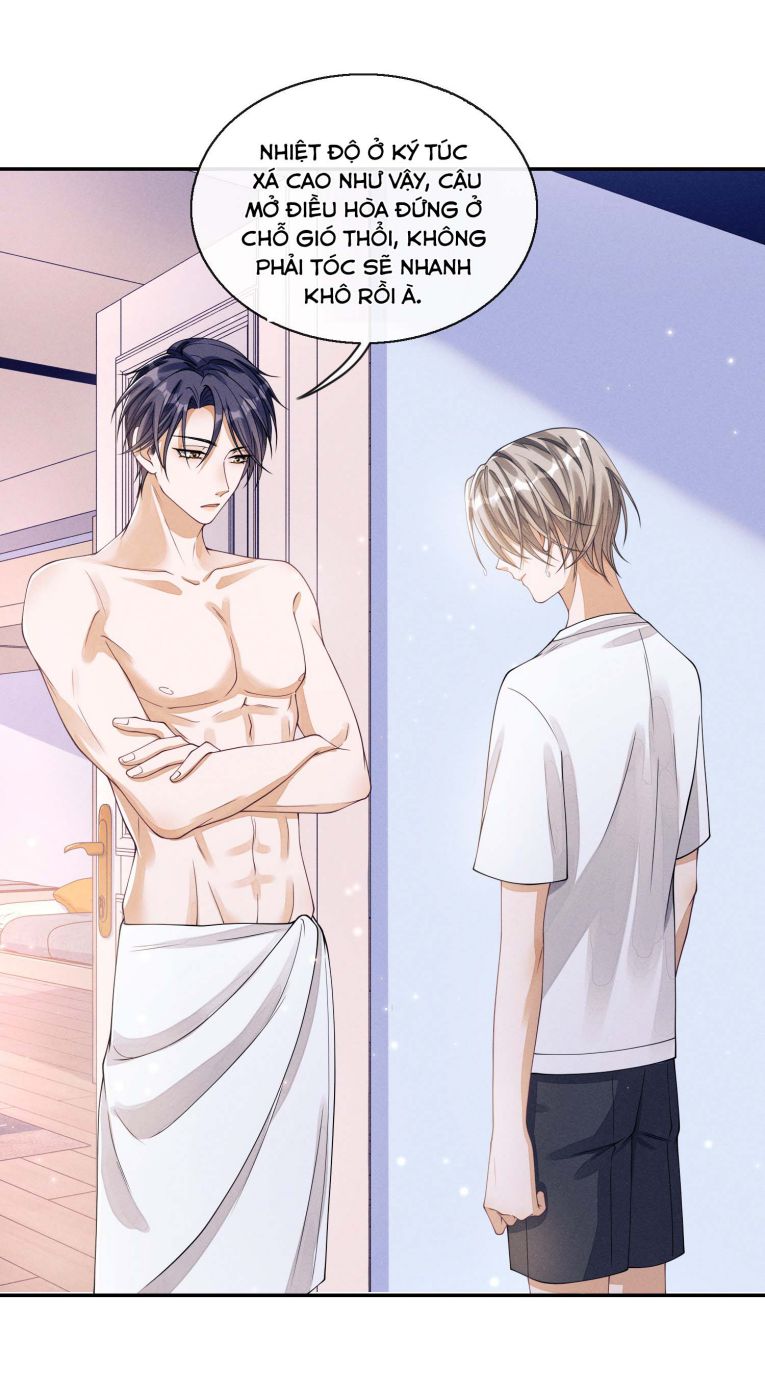 Bất Lộ Thanh Sắc: Chapter 3