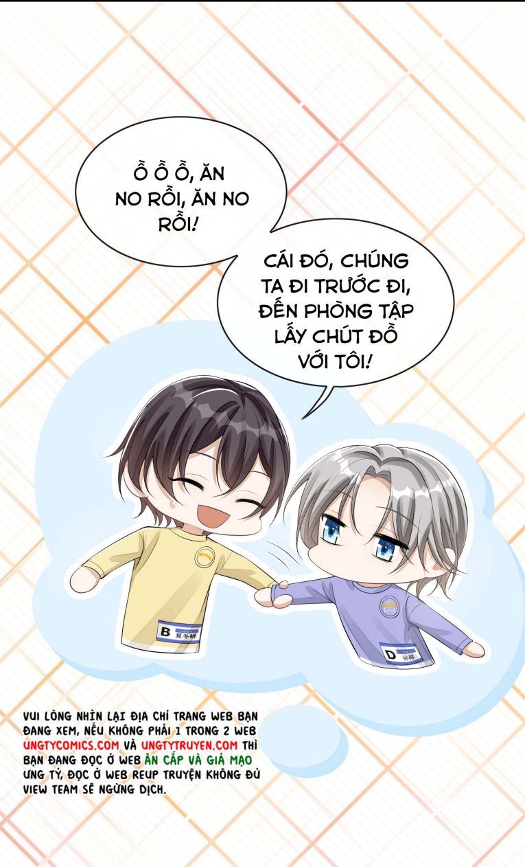 Bất Lộ Thanh Sắc: Chapter 3