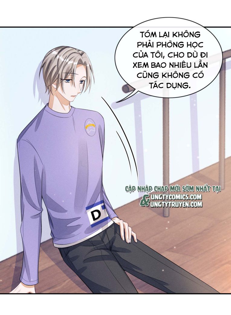 Bất Lộ Thanh Sắc: Chapter 3