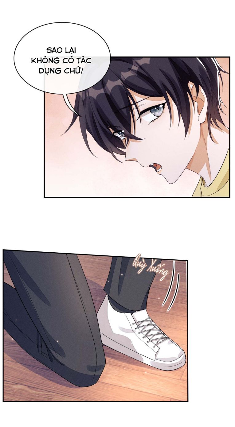 Bất Lộ Thanh Sắc: Chapter 3