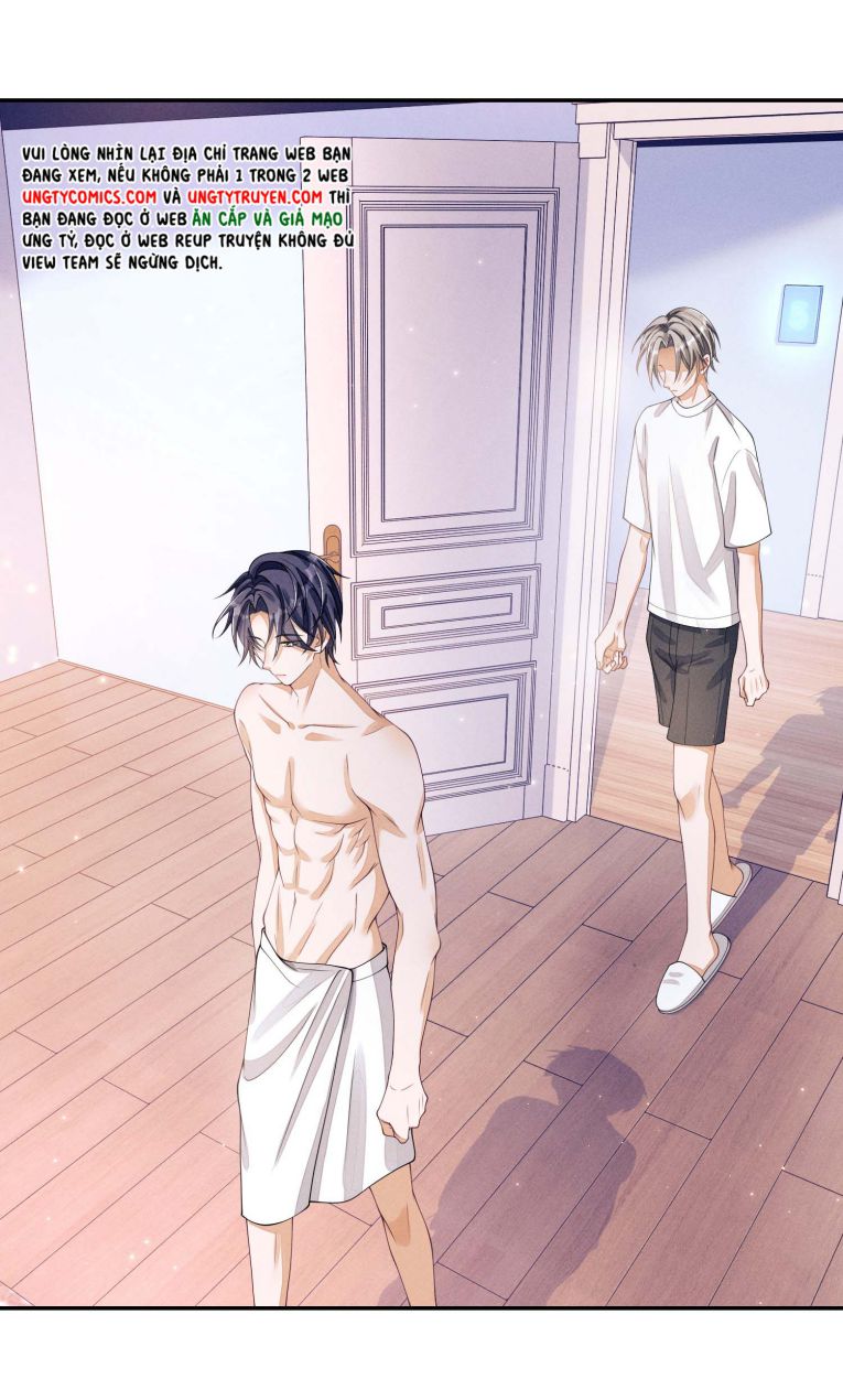 Bất Lộ Thanh Sắc: Chapter 3