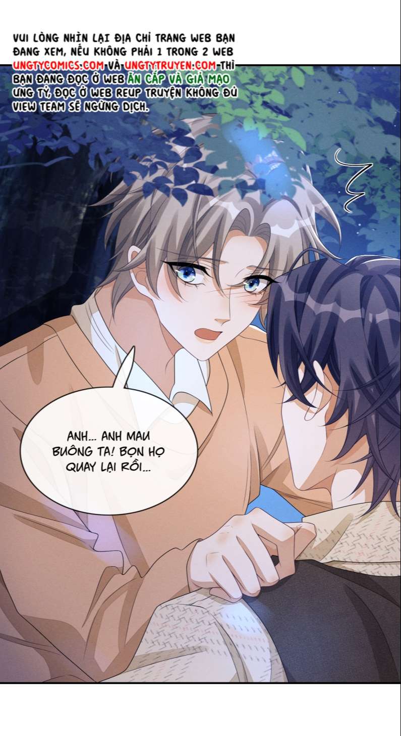 Bất Lộ Thanh Sắc: Chapter 32