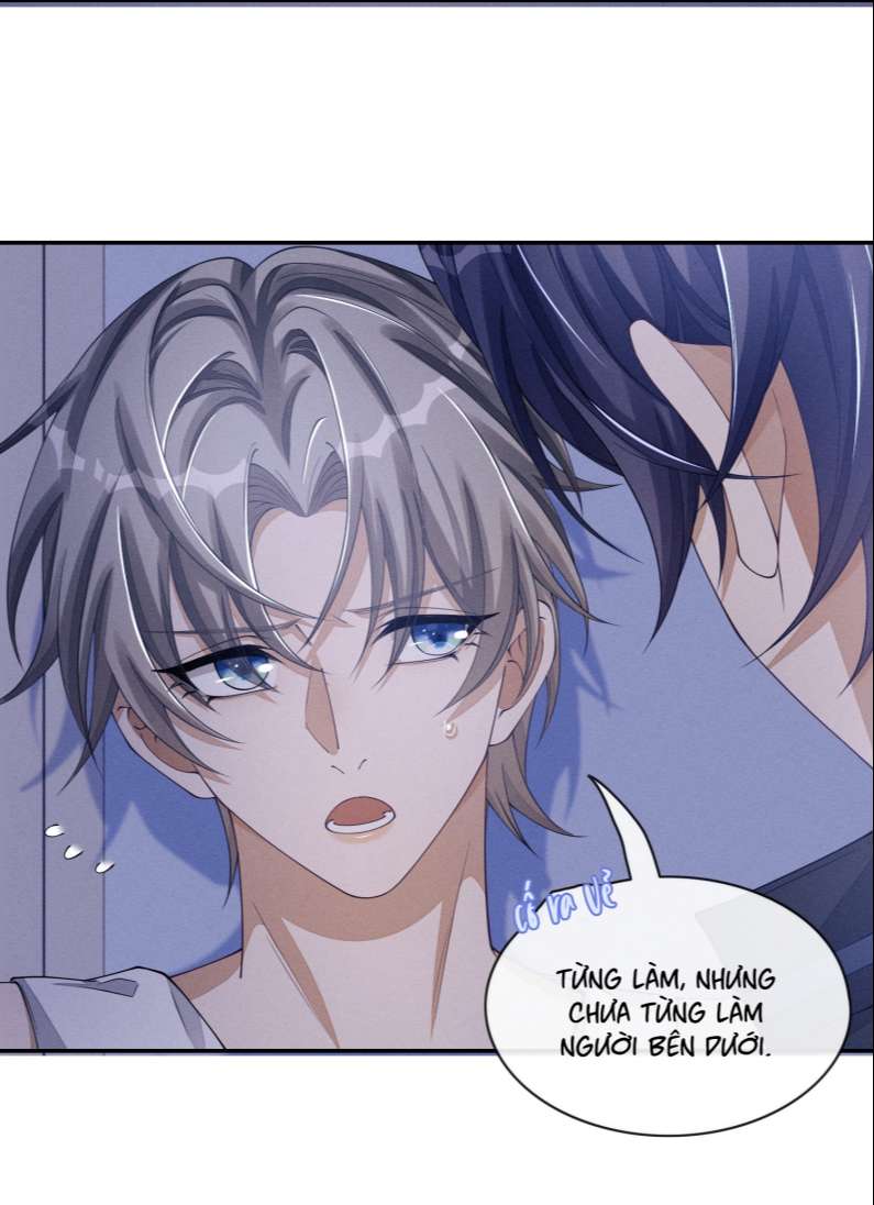 Bất Lộ Thanh Sắc: Chapter 32
