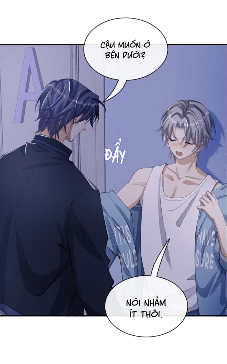 Bất Lộ Thanh Sắc: Chapter 32