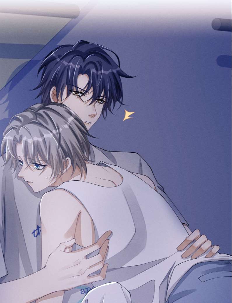 Bất Lộ Thanh Sắc: Chapter 32