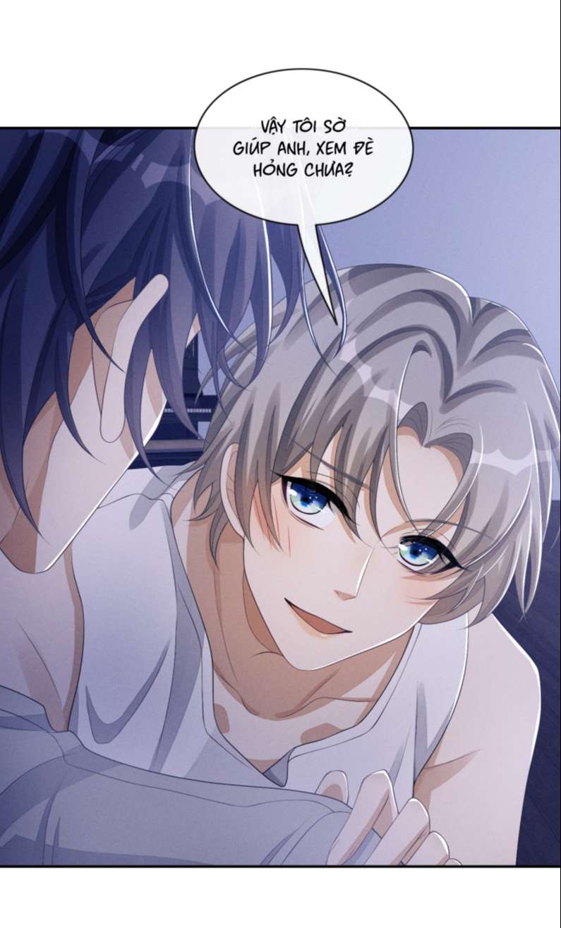 Bất Lộ Thanh Sắc: Chapter 32