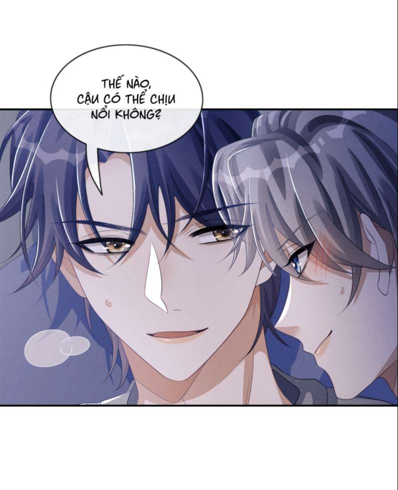 Bất Lộ Thanh Sắc: Chapter 32