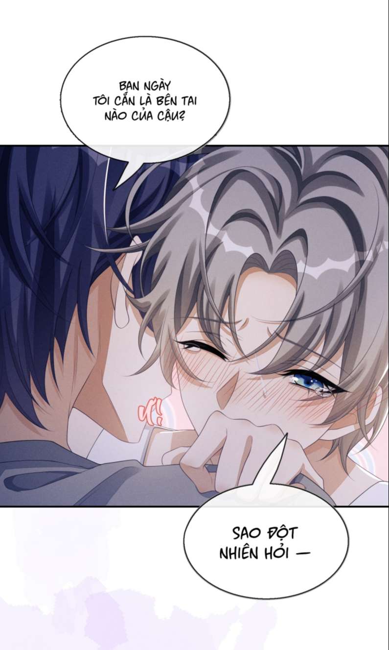 Bất Lộ Thanh Sắc: Chapter 32