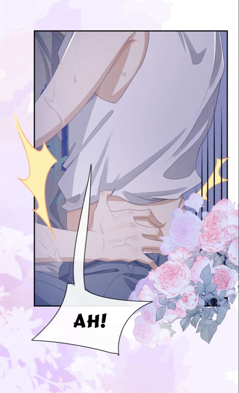 Bất Lộ Thanh Sắc: Chapter 32