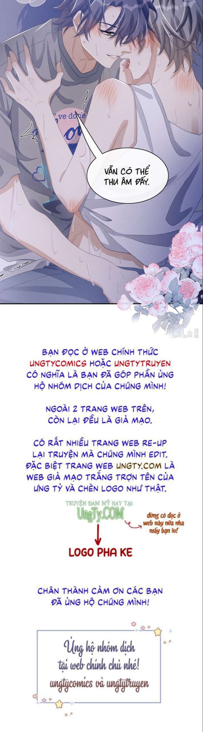 Bất Lộ Thanh Sắc: Chapter 32