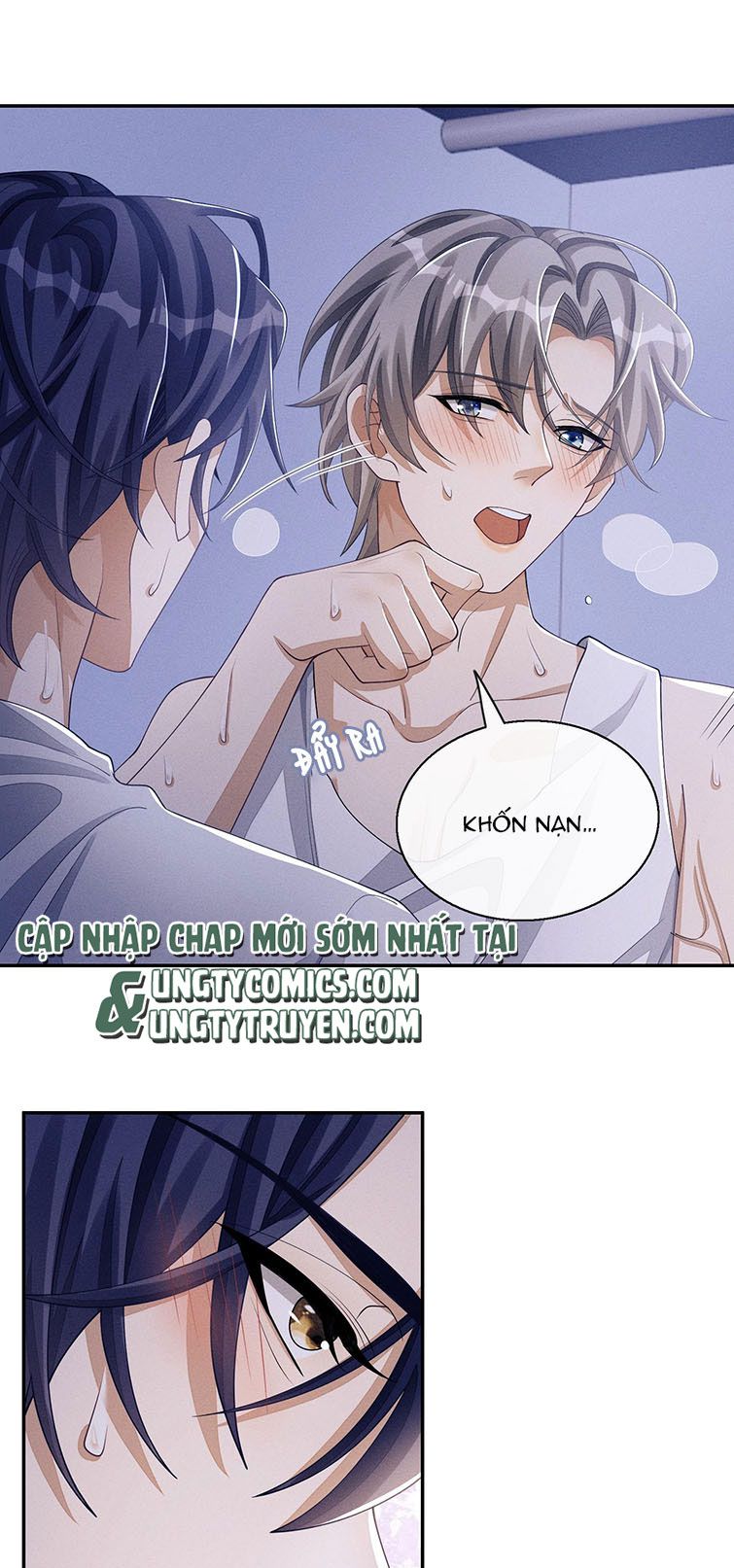 Bất Lộ Thanh Sắc: Chapter 33