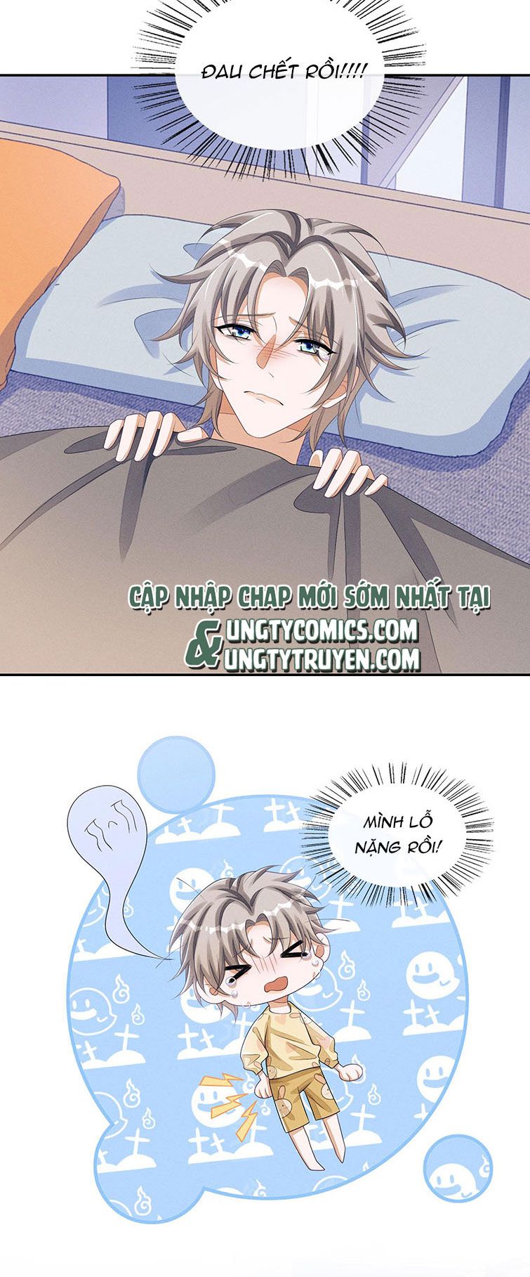 Bất Lộ Thanh Sắc: Chapter 33