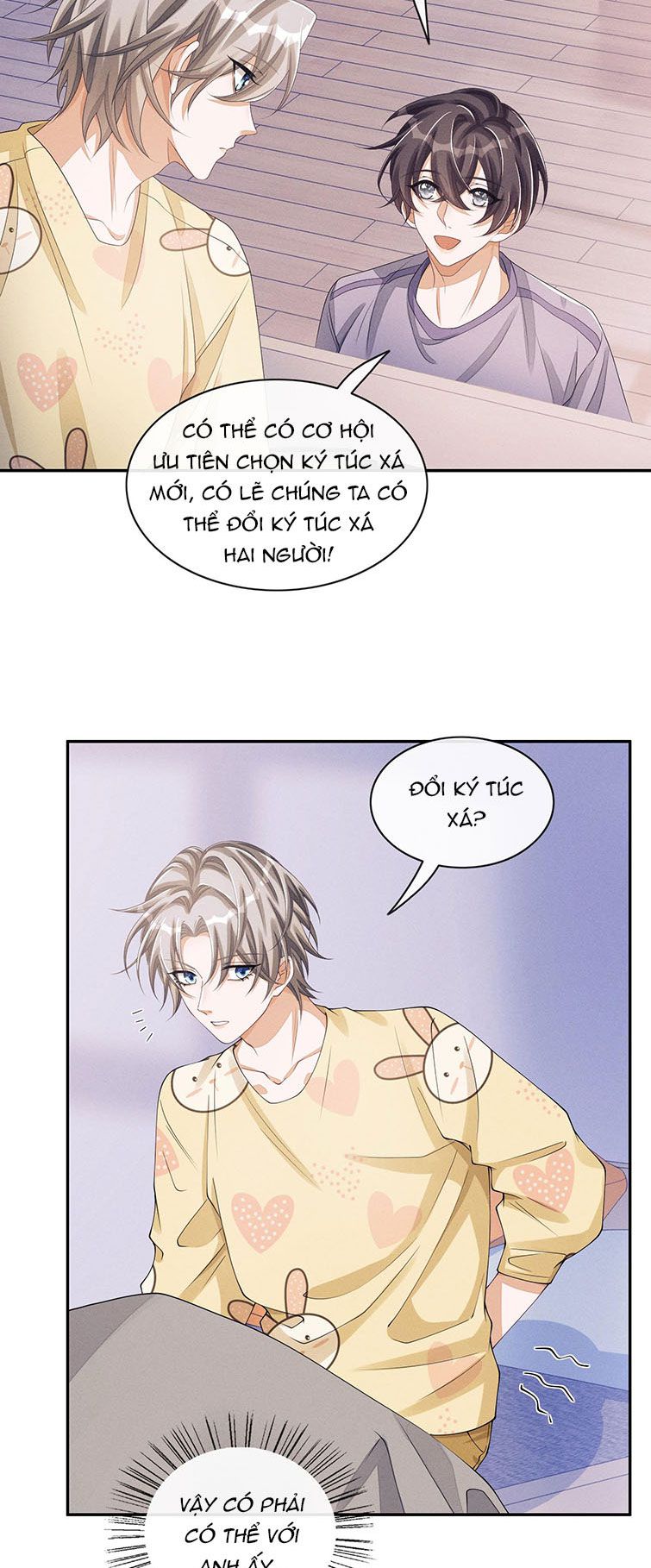 Bất Lộ Thanh Sắc: Chapter 33