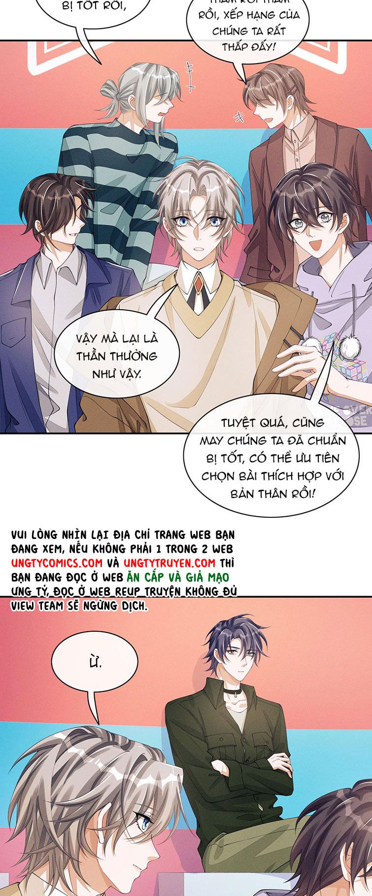 Bất Lộ Thanh Sắc: Chapter 33