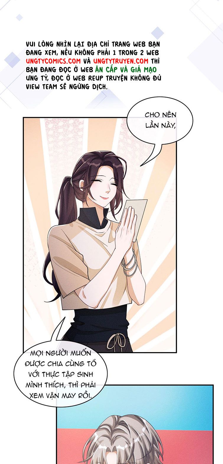 Bất Lộ Thanh Sắc: Chapter 33