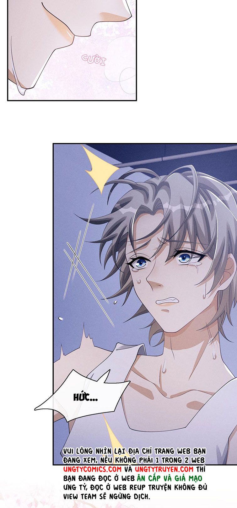 Bất Lộ Thanh Sắc: Chapter 33