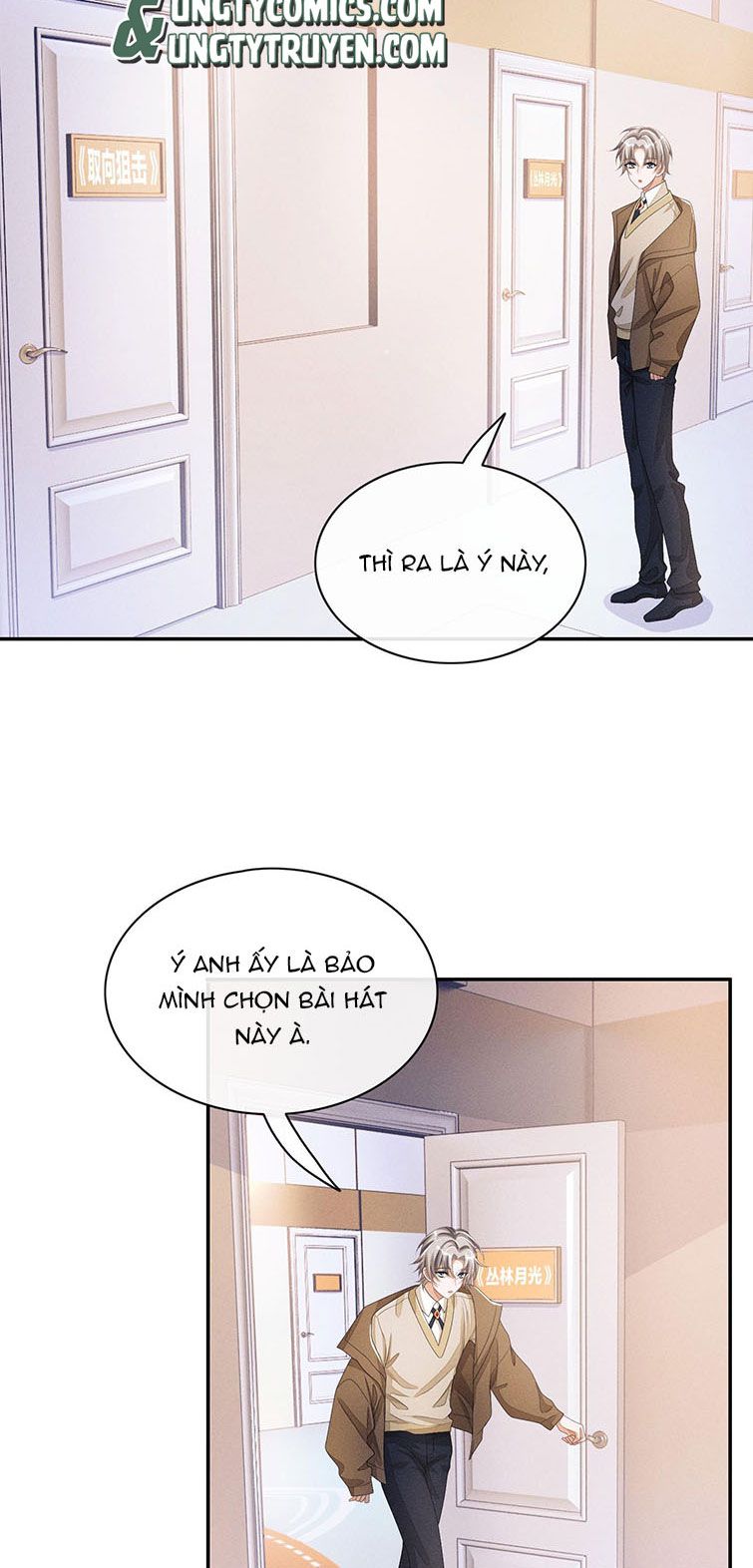 Bất Lộ Thanh Sắc: Chapter 33