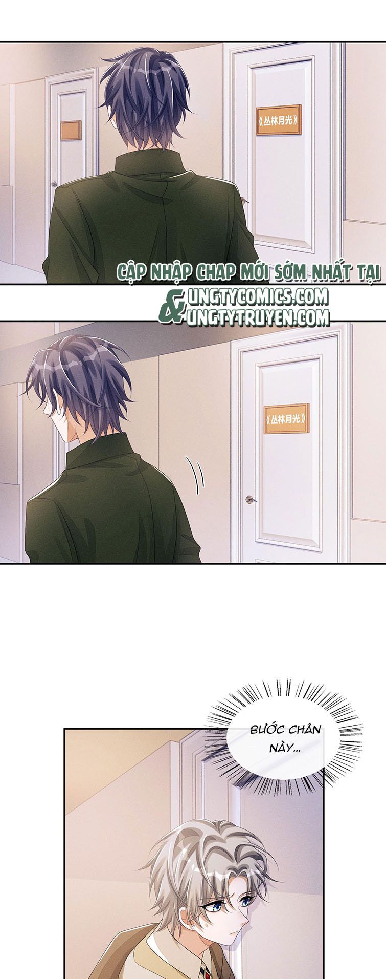 Bất Lộ Thanh Sắc: Chapter 33