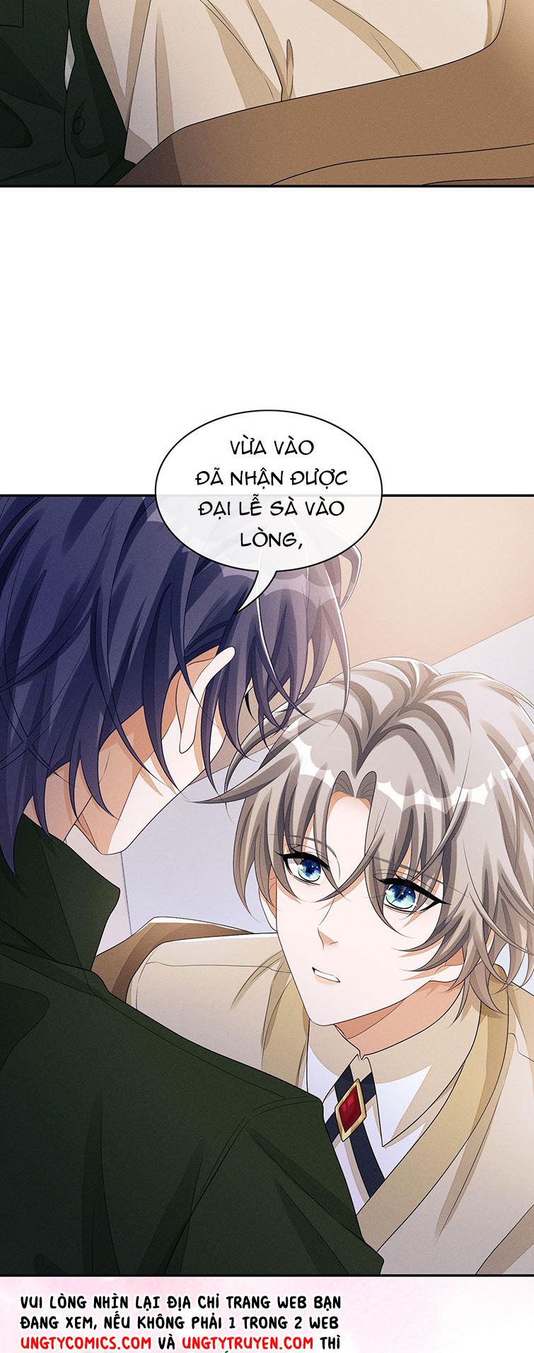 Bất Lộ Thanh Sắc: Chapter 33
